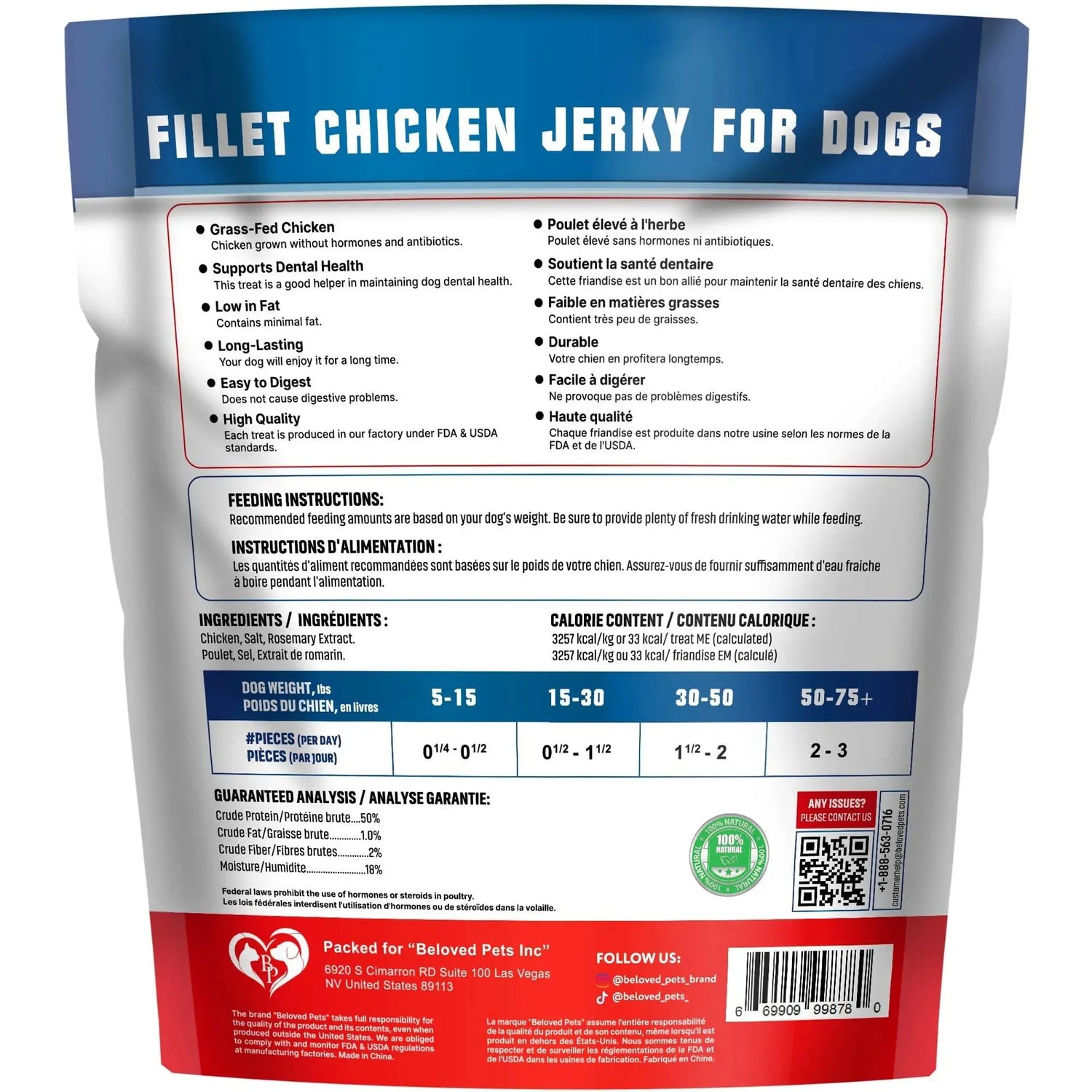 Chicken Jerky Dog Treats Beloved Pets