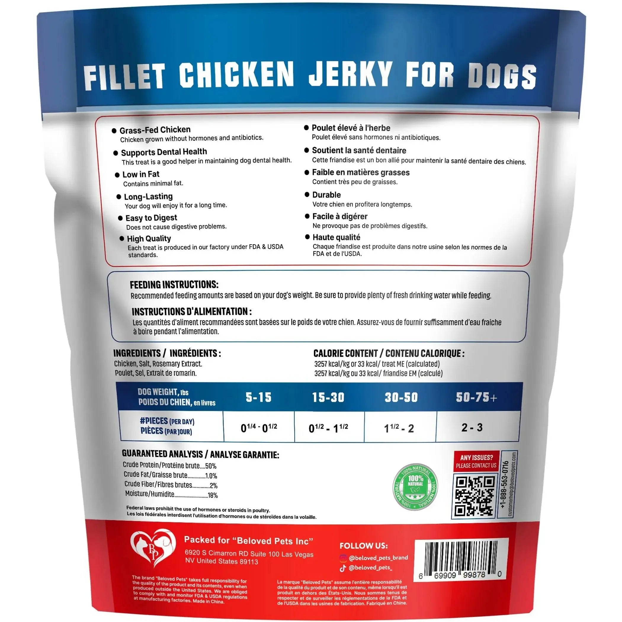 Chicken Jerky Dog Treats Beloved Pets